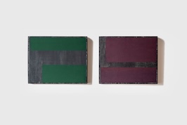 Clare Island no.6 pair of images by Richard Bell, April 2025