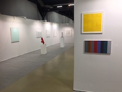 SALON RÉALITES NOUVELLES exhibition 2017 Paris 